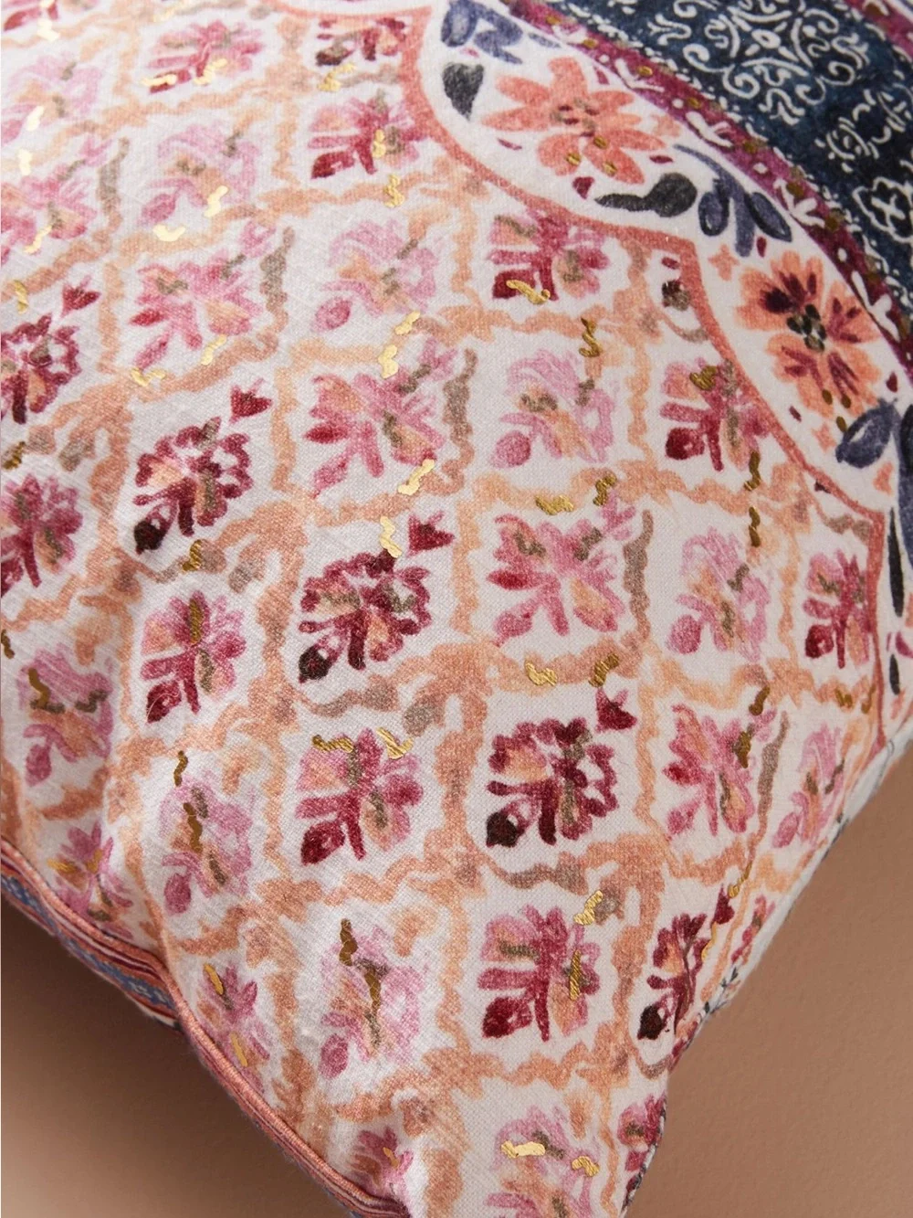 Anthropologie Aurora Pillowcase | 18” x 18”